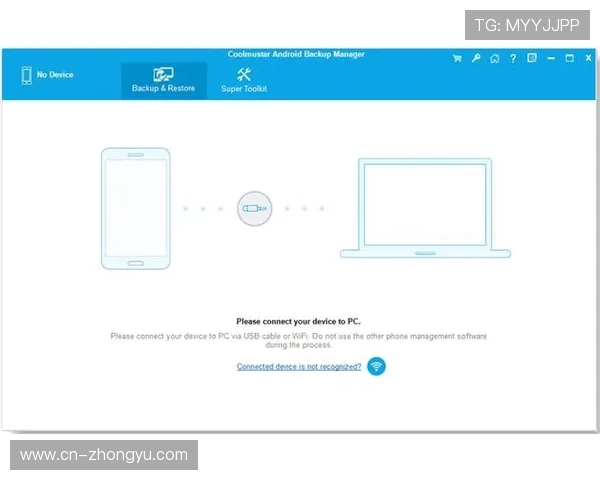 裁判系统遭黑客攻击后成功恢复 备份数据无损修复