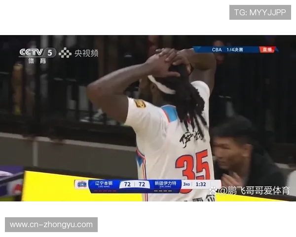 强强对话胜负分明，球队底蕴与关键时刻表现成关键